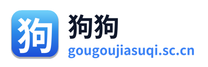 狗狗加速器